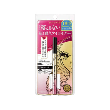 ISEHAN_Heroine Make Prime Liquid Eyeliner Black_Cosmetic World